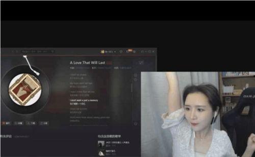 清枫最新爆料新闻直播视频,最新爆料新闻直播视频深度解析